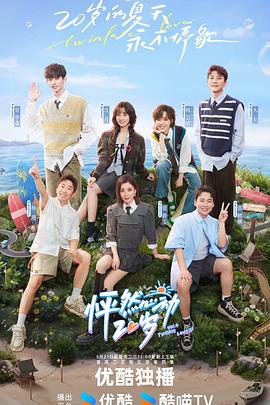 5条快速优化博客的SEO技巧